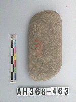 藏品(砥石)的圖片